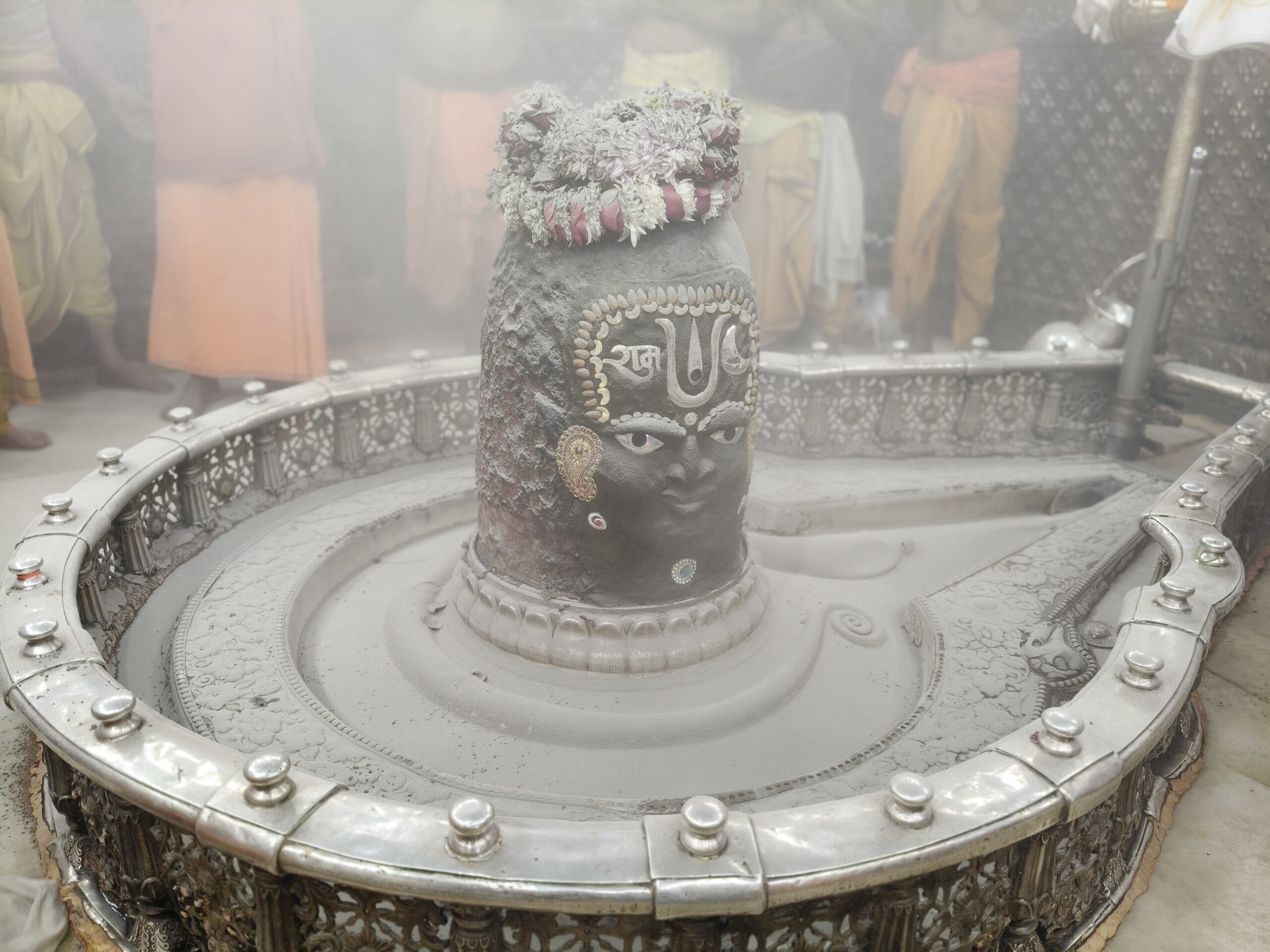 Bhasma Aarti